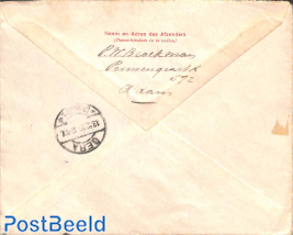 Envelope 5c, uprated to Registered mail from Amsterdam to Gera (D)