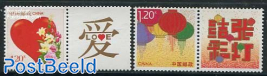 Special stamps 2v+tabs