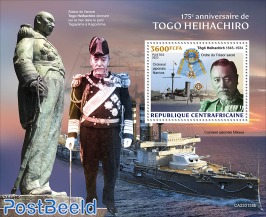 Togo Heihachiro