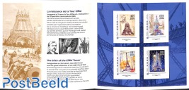 Tour Eiffel, French personal stamps