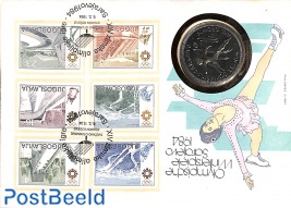 Cover with olympic stamps+coin