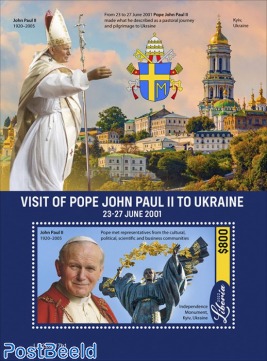 Visit of Pope John Paul II to Ukraine