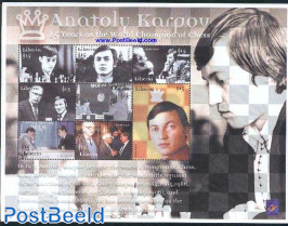 Karpov 8v m/s, 25 years
