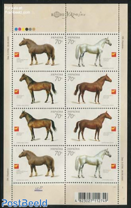 Horses minisheet