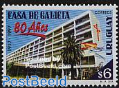 Casa de Galicia 1v