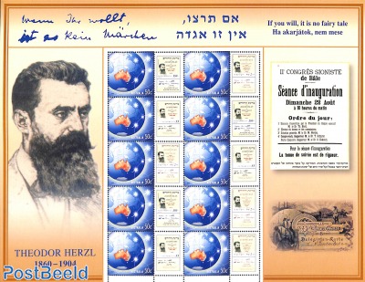 Sheet with personalized tabs, Theodor Herzl