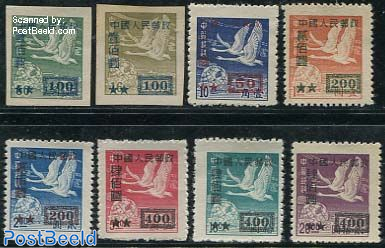 Stamp 1950 China People s Republic Overprints 8v 1950