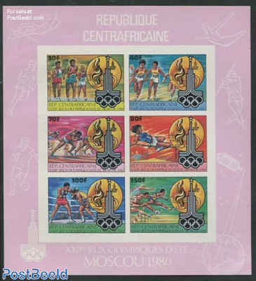 Olympic games 6v m/s, imperforated