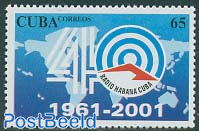 Radio Havana 1v