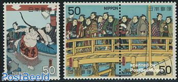 Lot of 2 Japanese stamps, Nippon, Sumo wrestlers