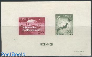 Stamps from Japan - PostBeeld - Online Stamp Shop - Collecting