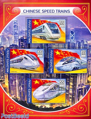 Chinese Speed Trains 4v m/s