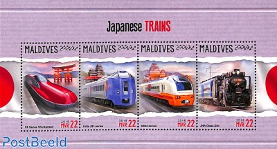 Japanese trains 4v m/s