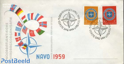 NATO 2v FDC without address