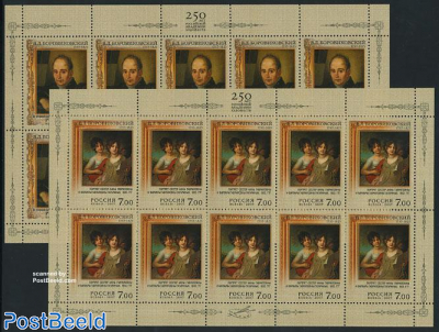 Borovikovsky paintings 2 minisheets (of 10 stamps)
