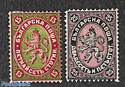 Stamps from Bulgaria - PostBeeld - Online Stamp Shop - Collecting