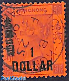 Stamp 1891 Hong Kong 1 dollar on 96c Stamp out of set 1891