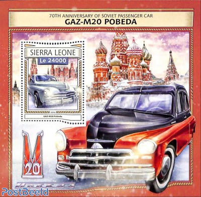 70th anniversary of GAZ-M20 Pobeda Soviet passenger car
