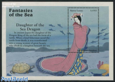 Daughter of the Sea Dragon s/s