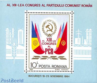 Communist party congress s/s