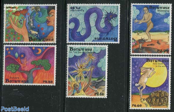 myth stamp