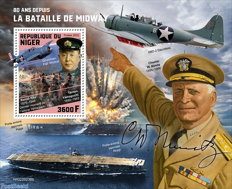 Stamp 2022, Niger 80 years since the battle of Midway, 2022 