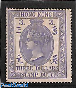 Stamp 1874 Hong Kong Stamp Duty 3 unused 1874 Collecting